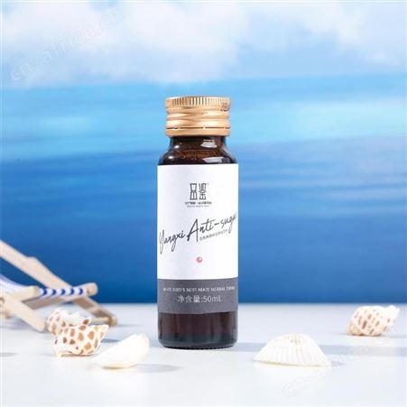 代加工燕窝胶原蛋白肽复合口服液饮品oem贴牌定制加工厂家