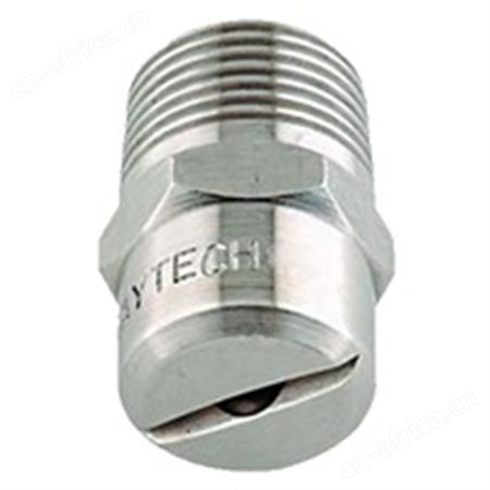 20° 高压扇形喷嘴