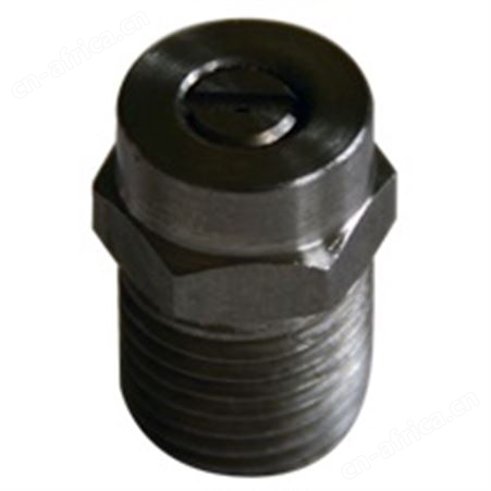 15° 高压扇形喷嘴