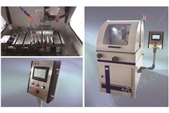 LDQ-700F型手动/自动一体式切割机