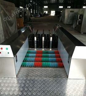 多规格可选矿用洗靴机 单通道双通道 全自动无动力