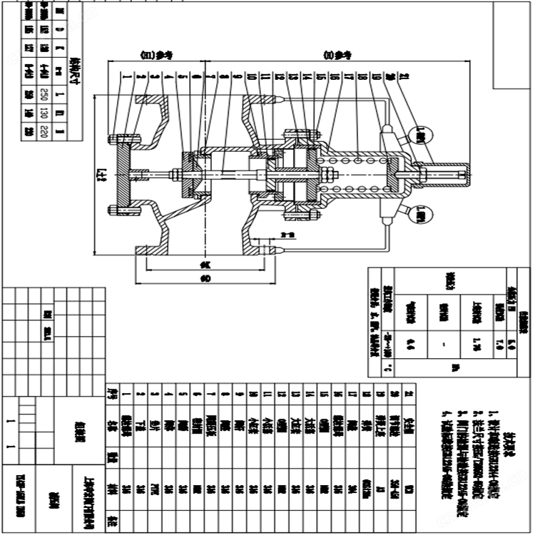 YK43F空气减压阀加工07_副本.jpg
