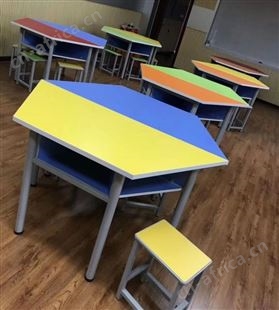 组合桌彩色美术教室录播教室学生学校六角六人梯形桌