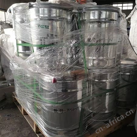 金属铬 电解铬 铬块 Cr99-A Cr99-B 可批发零售 炼钢铸造科研实验用