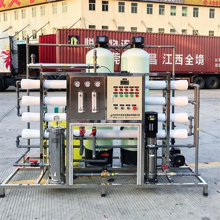 反渗透过滤纯水设备 蓄电池生产过滤水设备 工业用水过滤设备