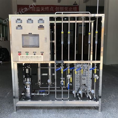 无尘车间用水超纯水处理系统 EDI去离子净化 RO级超纯水设备