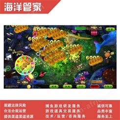 合肥 万炮回卖弹头 万炮扑鱼道具收买商人 打渔玩具币出售