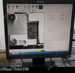 芯片检测 自动化视觉检测设备 科讯