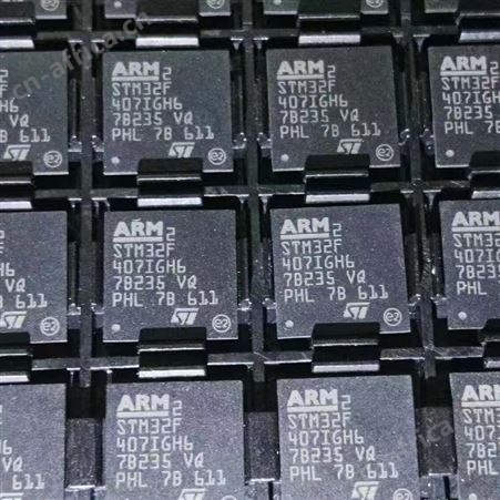 深圳清理库存电子物料 24小时上门清理