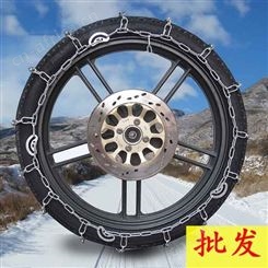 轮胎保护链 盛峰津工 工程机械轮胎保护链 定制
