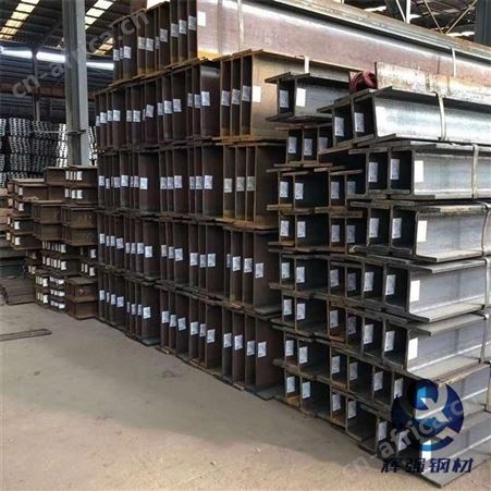 H型钢 国标规格 具备大口径 辉强钢材异型钢配送