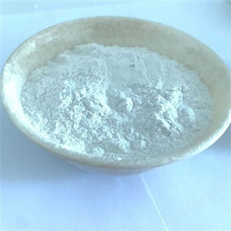超细电气石粉 DQF02 助剂用 除甲醛 纳米高纯涂料