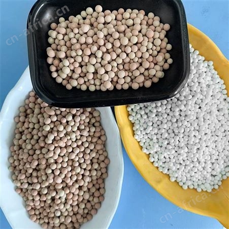纳米银抗菌球 KJQ01 净化水质滤料用 白色 除氯 肩颈热敷 有机锗