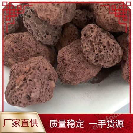 火山石 HSS03 公路和便道铺路石材使用 艺术装饰效果 损腐蚀性