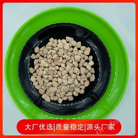 硅胶土颗粒 容重轻细度均匀pH值中性无毒 GJTKL2 佳琪