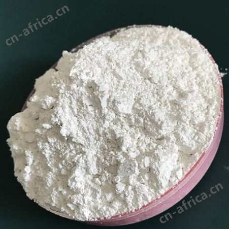 远红外发热粉 YHW05 耐高温 化妆品用 涂料发热贴 白色