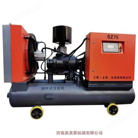 云南省凤庆县三致移动空压机SZDY75金属矿用