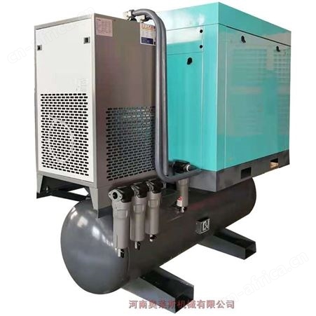 客户定制机SZ22VF激光切割永磁变频空压机钣金厂专用
