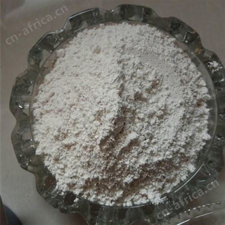 远红外发热粉 YHW05 耐高温 化妆品用 涂料发热贴 白色