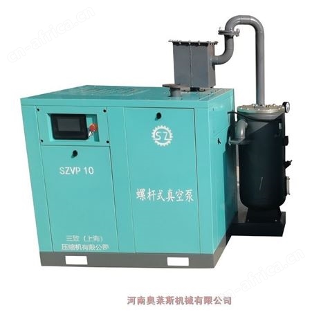 山东省蒙阴县三致螺杆真空泵SZVP10半导体材料定制泵