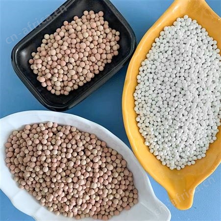 纳米银抗菌球 KJQ01 净化水质滤料用 白色 除氯 肩颈热敷 有机锗