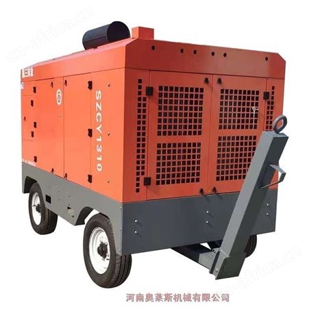 山东泰安市柴油移动螺杆空压机SZCY1310矿场打稿用