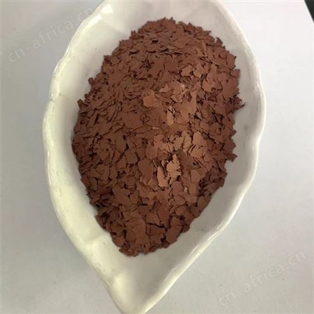 玫瑰红岩片 YP02 建筑装饰用 耐水耐高温 颜色齐全 佳琪