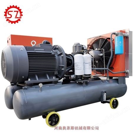 云南省凤庆县三致移动空压机SZDY75金属矿用