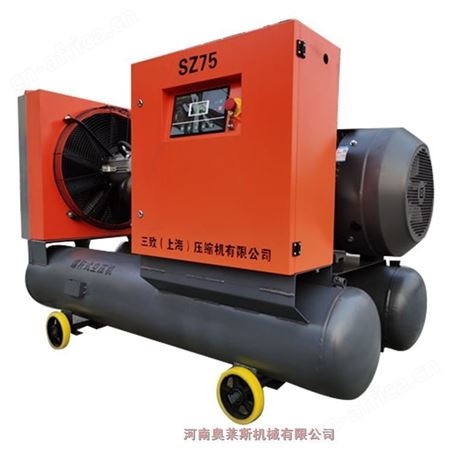 云南省元谋县三致移动空压机SZDY75质量保证