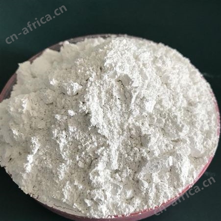 远红外发热粉 YHW05 耐高温 化妆品用 涂料发热贴 白色