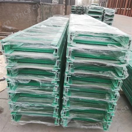 耐腐蚀梯式桥架 鑫四通 多规格玻璃钢桥架定制加工