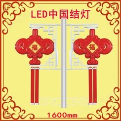 LED中国结-生产LED中国结灯厂家-防水LED中国结-发光LED中国结
