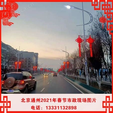 北京led灯笼中国结精选厂家-北京太阳能LED中国结灯笼厂家