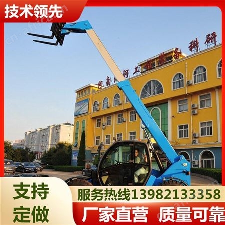 伸缩臂叉车