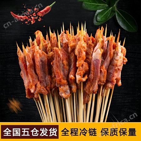 真羊肉小串 网红炸串烧烤食材 商用串串半成品