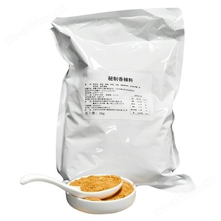 秘制香辣五香撒料 适用炸串铁板串烤串 烧烤咖喱黑胡椒孜然粉