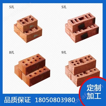 双恒 空心砖 广场空心铺路砖 红色烧结砖 三孔透水砖 定制