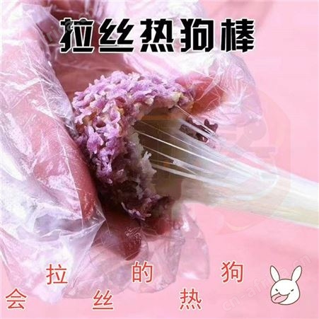 拉丝热狗芝士棒  135克