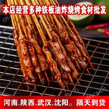 波纹鱿鱼2000串 铁板小把串批发 半成品烧烤食材供应