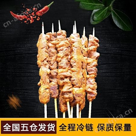鸭肉大串 美味大肉串 100g/个
