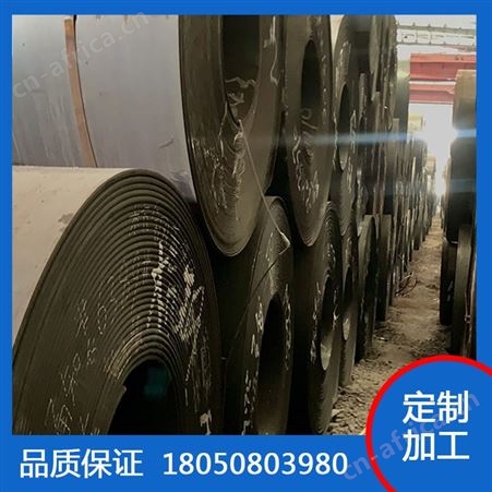 双恒出售200吨热轧板Q235B钢卷热轧带钢