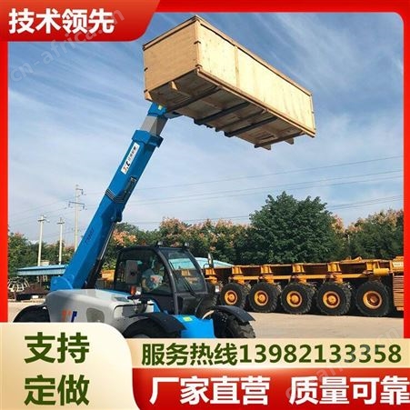 伸缩臂叉车