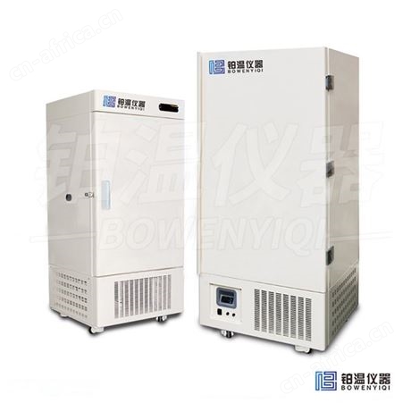 -65℃超低温保存箱