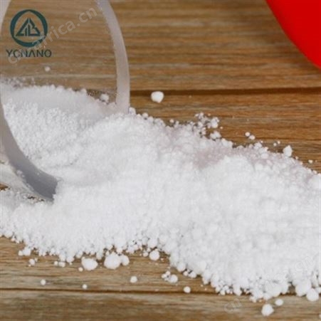 高纯纳米氧化铝粉体