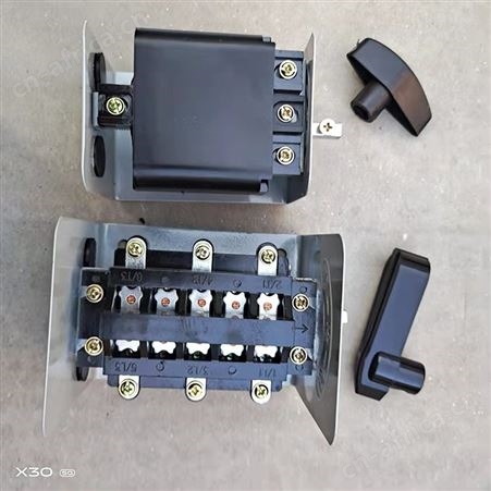 倒顺开关 三相电正反30A安两相电HY2-15 7A单相380v 220v 巧夺
