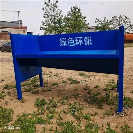 振动沙石分离机 混凝土砂石分离机 砂石分离设备 溢盈机械