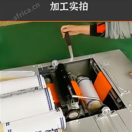 半自动面条包装机 粉条打包机 挂面打捆机 自动重面条包装机 巧夺