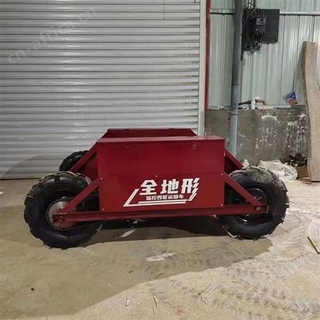 农业果园电动搬运车 全地形遥控四轮车 山地爬坡运输车 巧夺机械