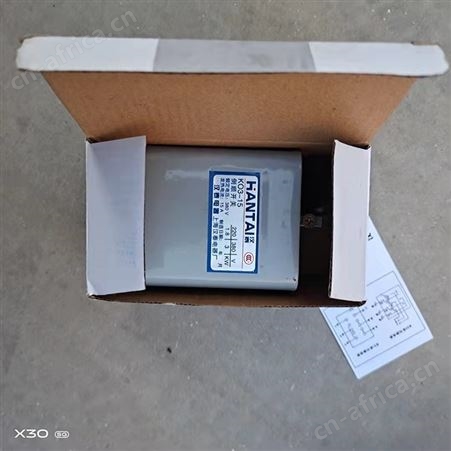 倒顺开关 三相电正反30A安两相电HY2-15 7A单相380v 220v 巧夺