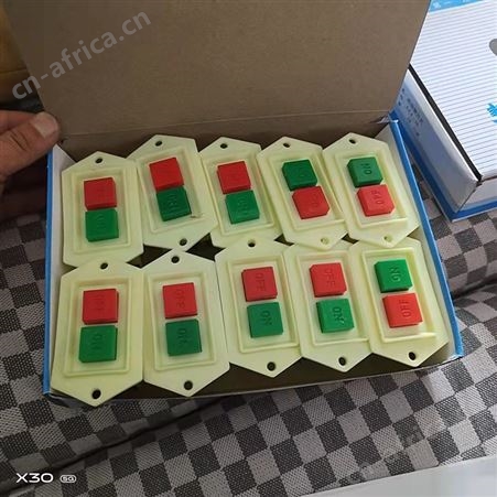 按钮启动开关lc3-5启动器台钻220砂轮机绞肉机切割机380v起动开关